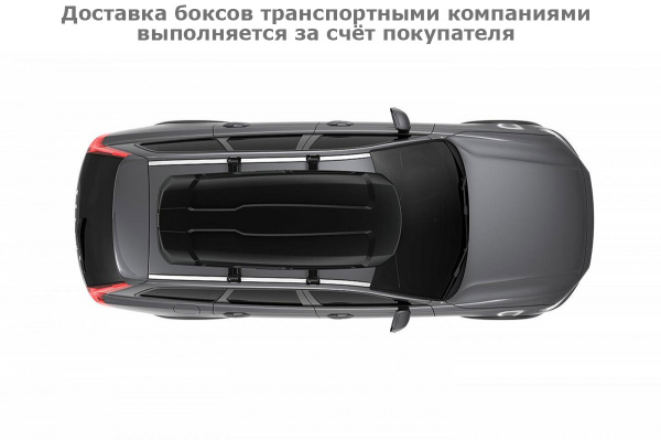 Бокс Thule Force XT XL 635800, 210x86x44 см, черный, dual side, aeroskin, 500 л