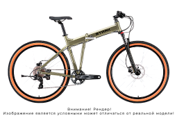 Горный складной велосипед STARK Cobra 27.2 HD (2026)