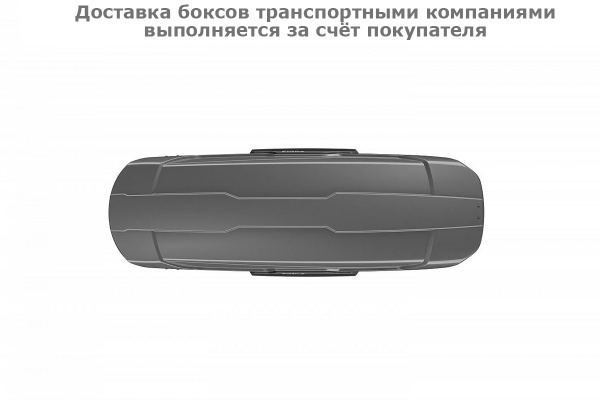 Бокс Thule Motion XT Sport 629600, 189x67,5x43 см, серебристый глянцевый, 300 л