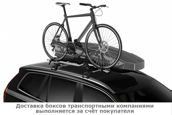 Бокс Thule Motion XT Sport 629600, 189x67,5x43 см, серебристый глянцевый, 300 л