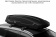 Бокс Thule Force XT XL 635800, 210x86x44 см, черный, dual side, aeroskin, 500 л